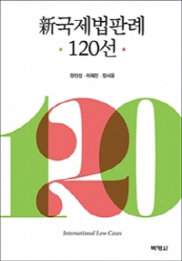 책1