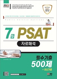 책1