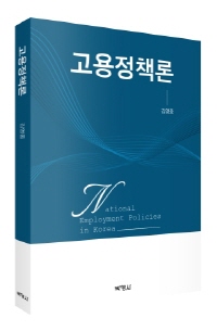 책1