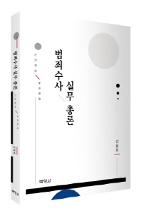 책1