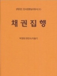 책1