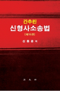 책1