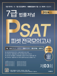 책1