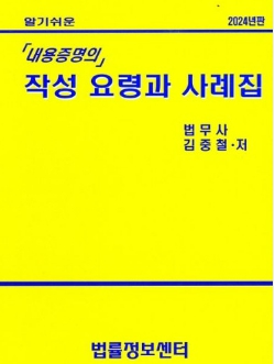 책1