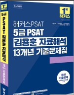 책1