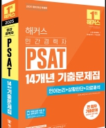 책1