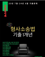 책1