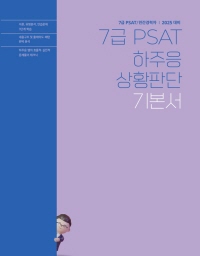 책1