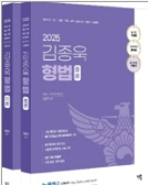 책1