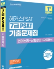 책1