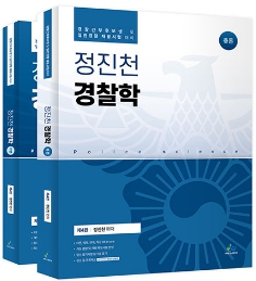 책1