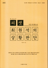 책1