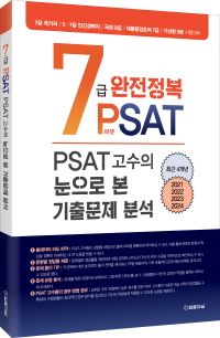 책1