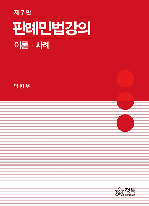 책1