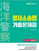 책1