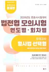 책1