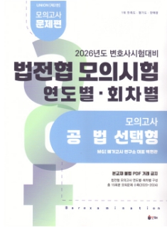 책1