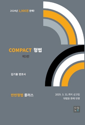 책1