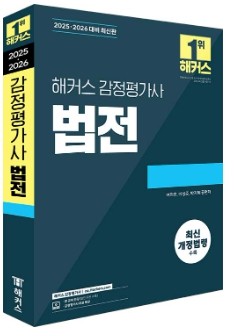 책1
