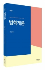 책1