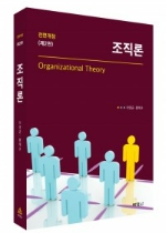 책1