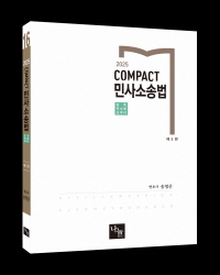 책1