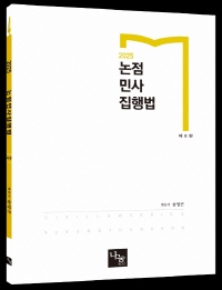 책1
