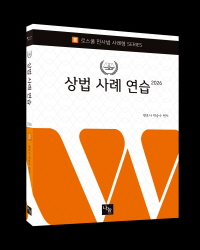 책1