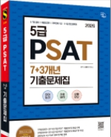 책1