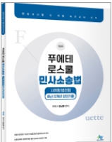 책1