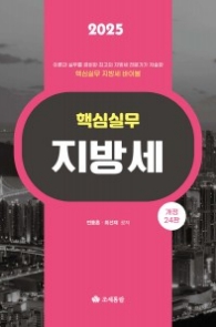 책1