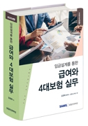 책1