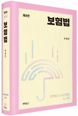 책1
