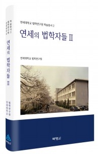 책1