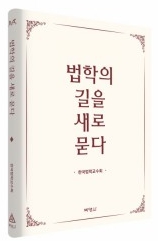 책1
