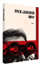 책1