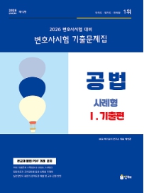 책1