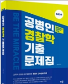 책1