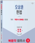 책1