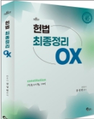 책1