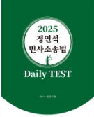책1