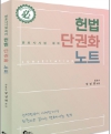 책1