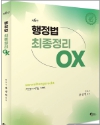 책1