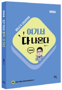 책1