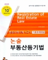 책1