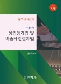 책1