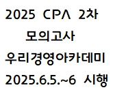 책1