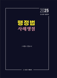 책1