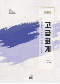 책1