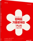 책1